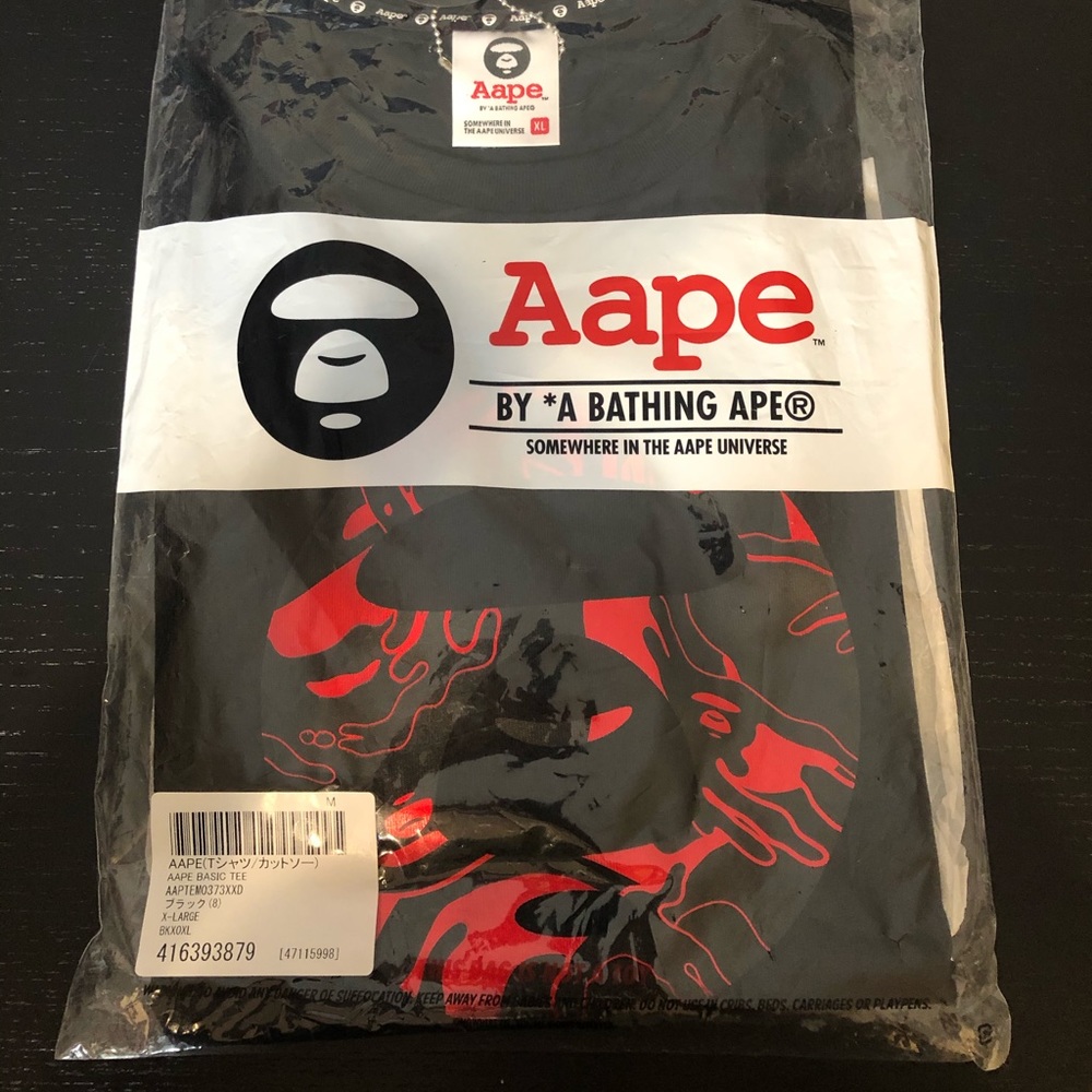 Aape Basic Tee